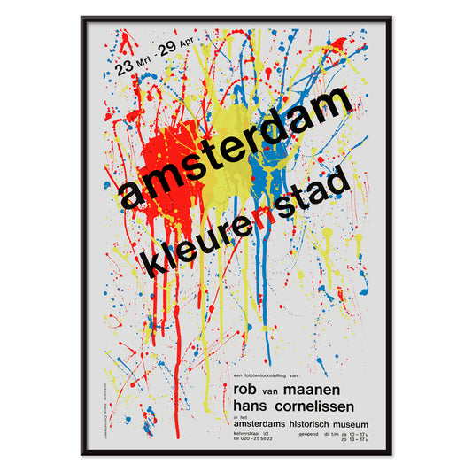 , with black aluminium frame on white background