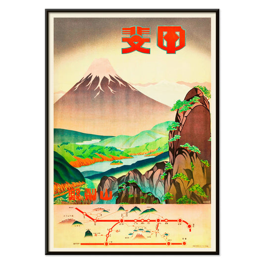 Colorful landscape artwork of mountains and trees in Yamanashi Prefecture by Japanese Railways titled Fields of Color, with black aluminium frame on white background