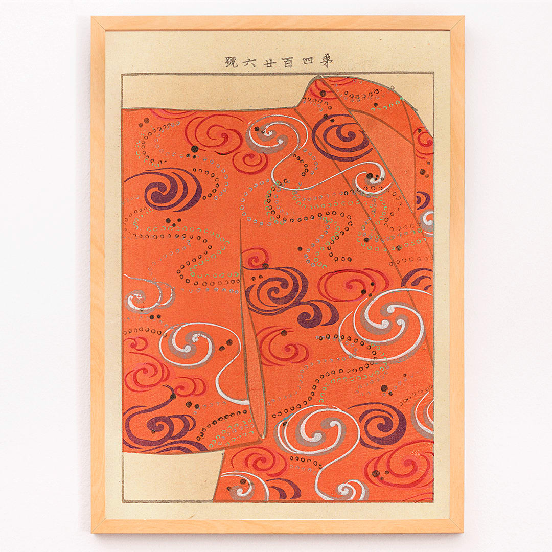 Swirling orange kimono with patterns Yachigusa v 15 Pl 06 by Seiko Ueno Japanese art poster, framed and displayed in modern living room decor