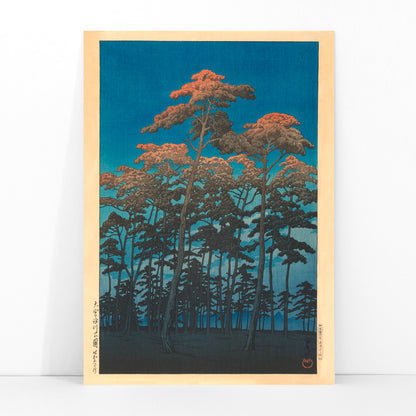 Tall pine trees with vivid blue sky at Hikawa Park in Omiya by Kawase Hasui Japanese artwork wall art poster, framed and displayed in modern living room decor