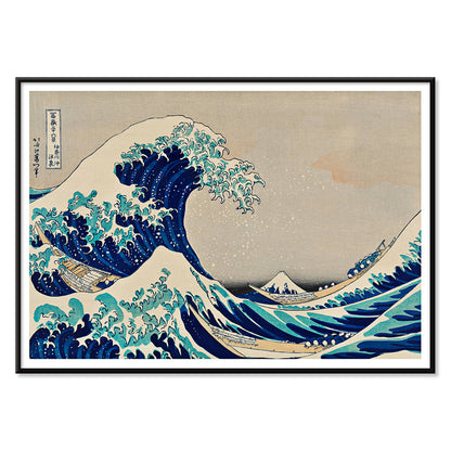 Kanazawa Oki Nami Ura by Katsushika Hokusai Japanese Ukiyo-e style poster featuring dramatic large waves boats and Mount Fuji in the background, with black aluminium frame on white background